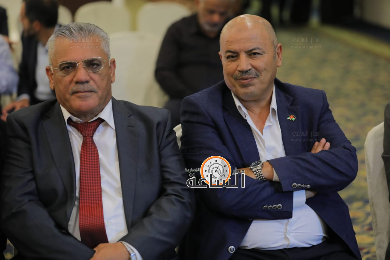 Madar Al-Saa Images 0.4968934447930313