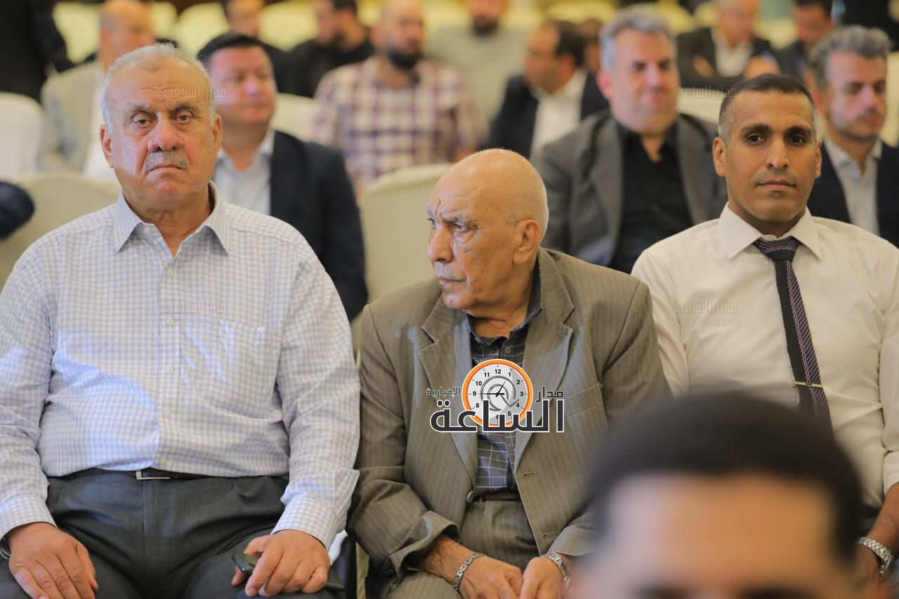 Madar Al-Saa Images 0.02559440627984033