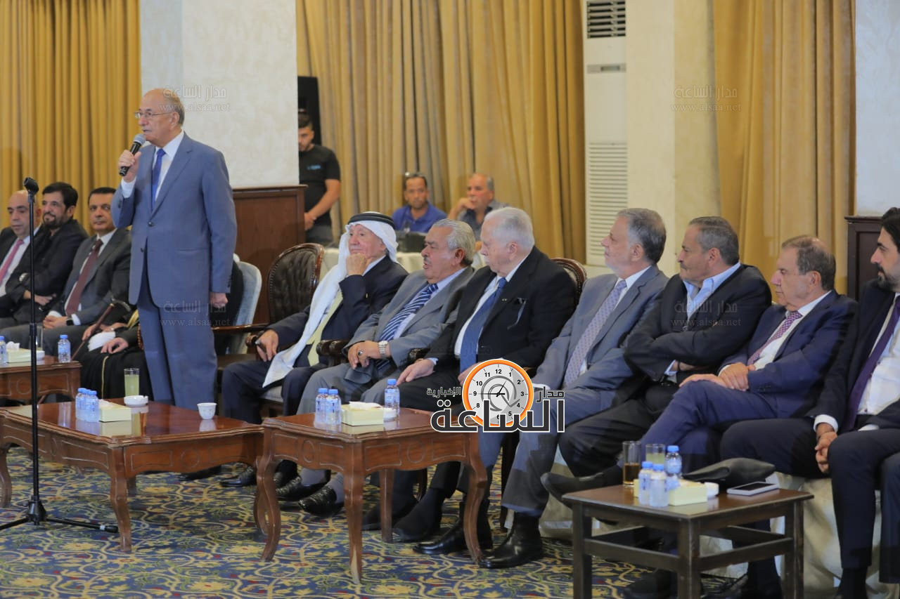 Madar Al-Saa Images 0.12962245620940527