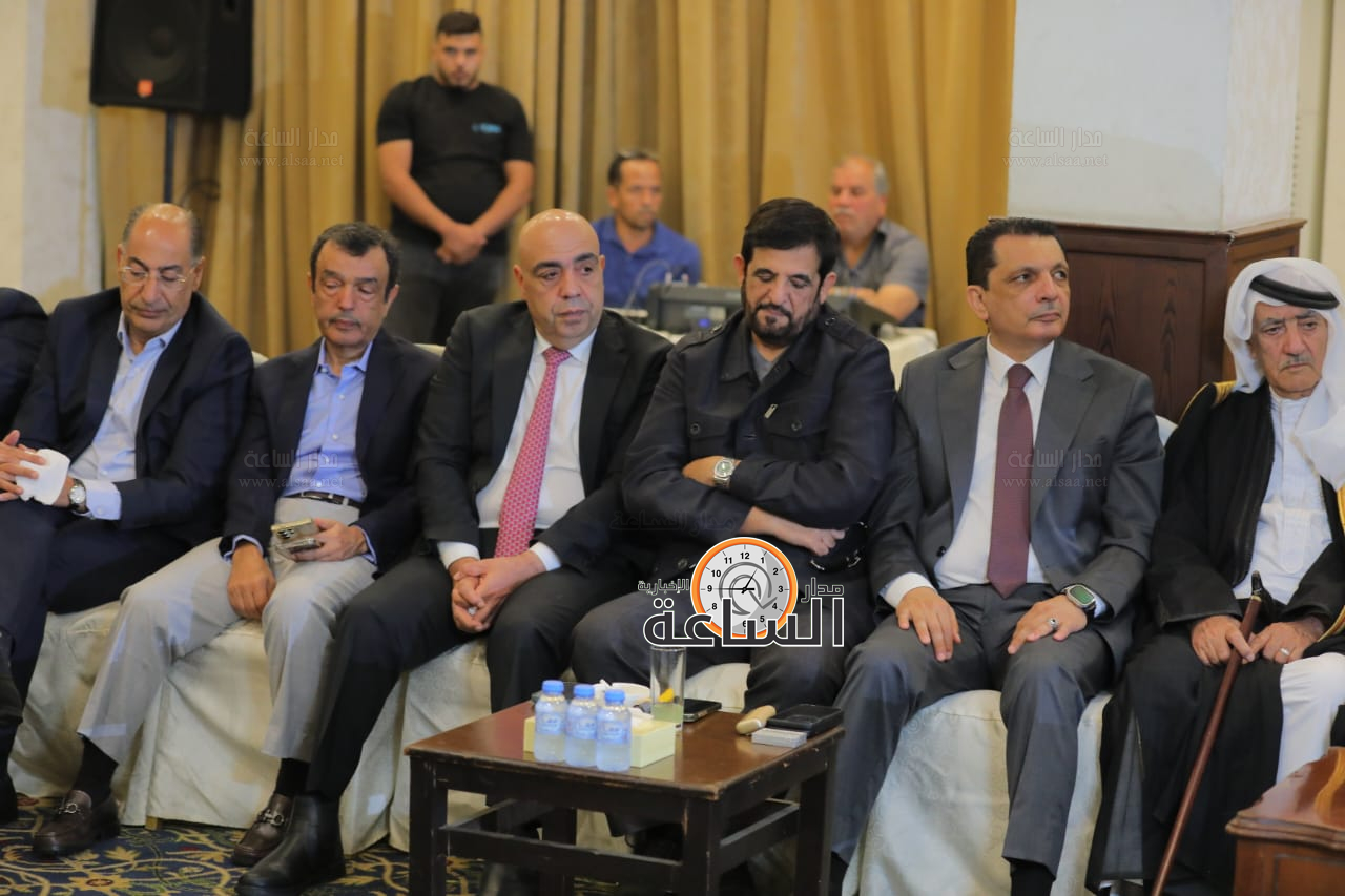 Madar Al-Saa Images 0.3879384487202404