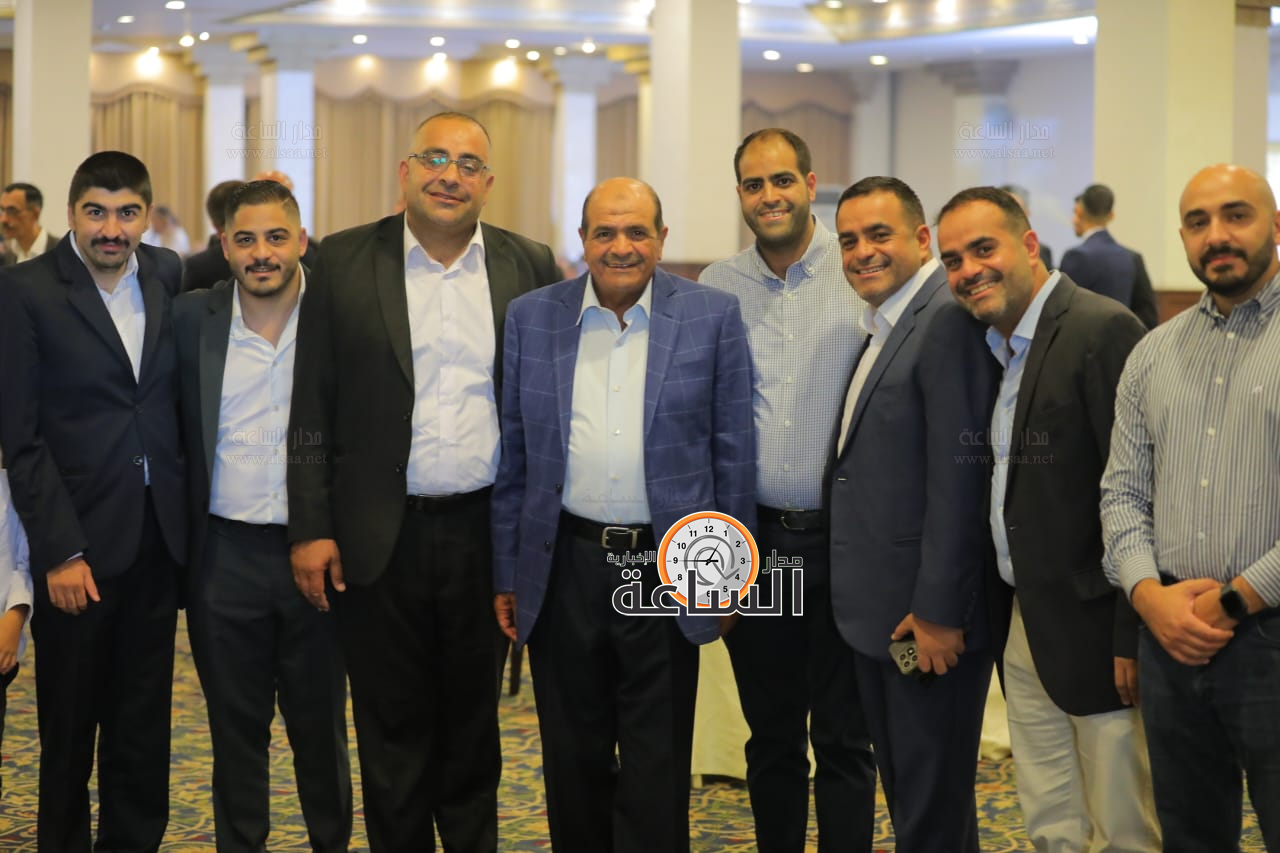 Madar Al-Saa Images 0.6355172487032692