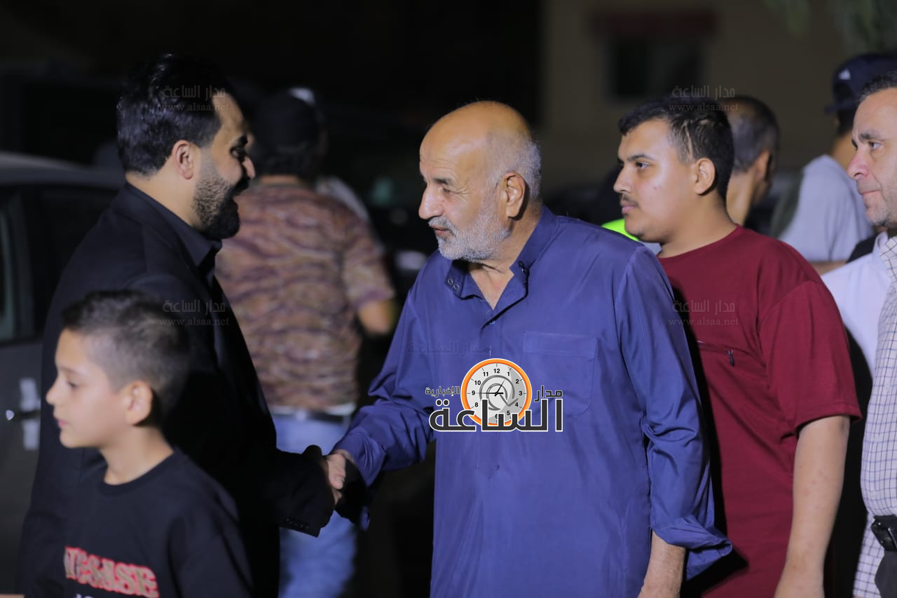 Madar Al-Saa Images 0.9690737214737974