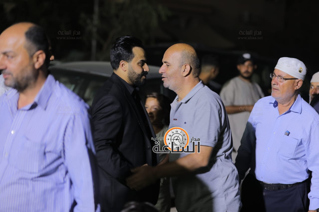 Madar Al-Saa Images 0.3319850658126957