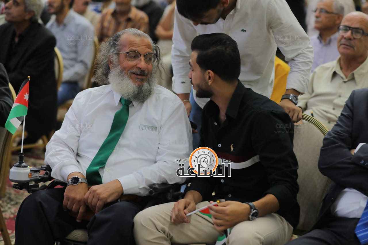 Madar Al-Saa Images 0.29567108304397616