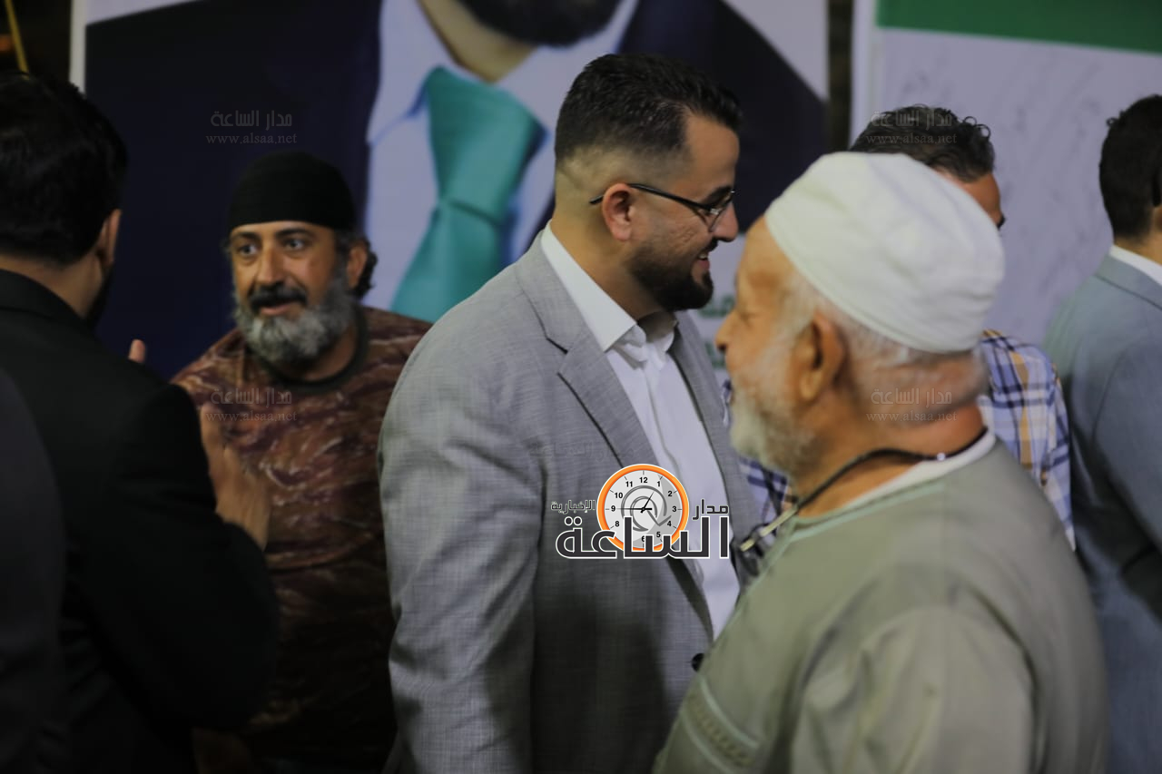 Madar Al-Saa Images 0.35181962920981547