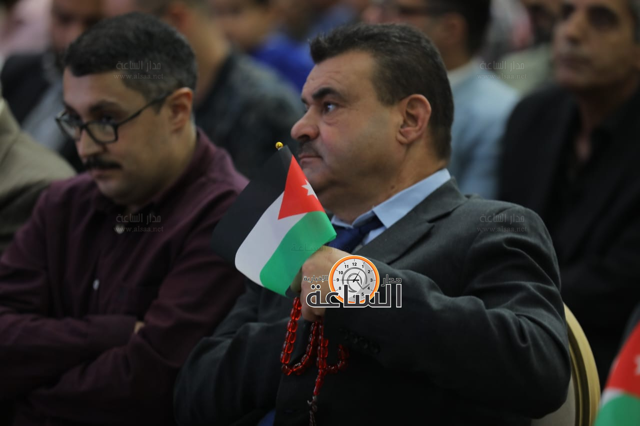 Madar Al-Saa Images 0.24685000742724217