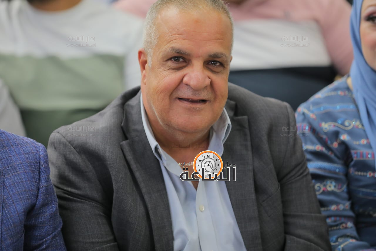 Madar Al-Saa Images 0.9260304333156828