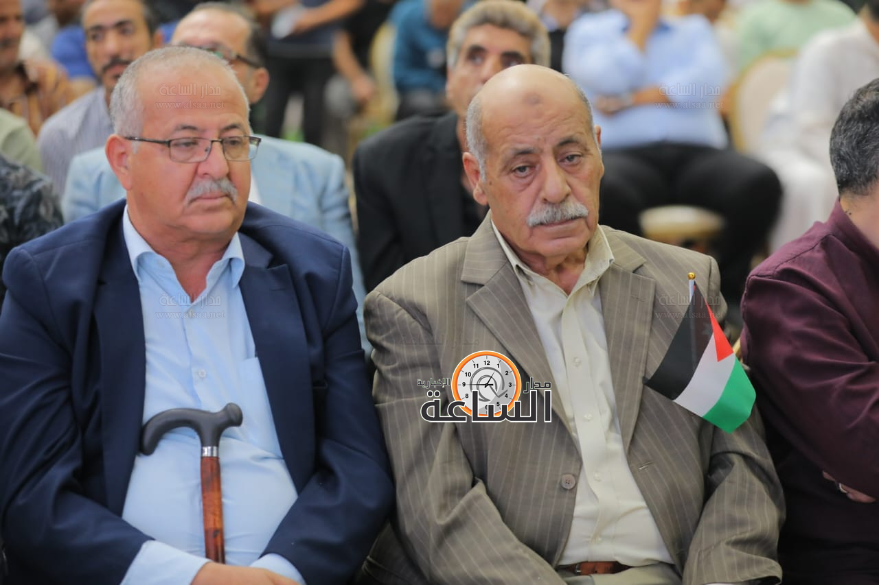 Madar Al-Saa Images 0.4645306457755838