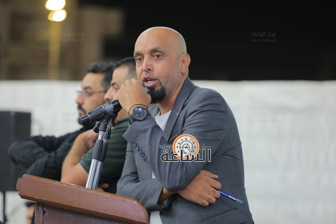 Madar Al-Saa Images 0.8109581796394445