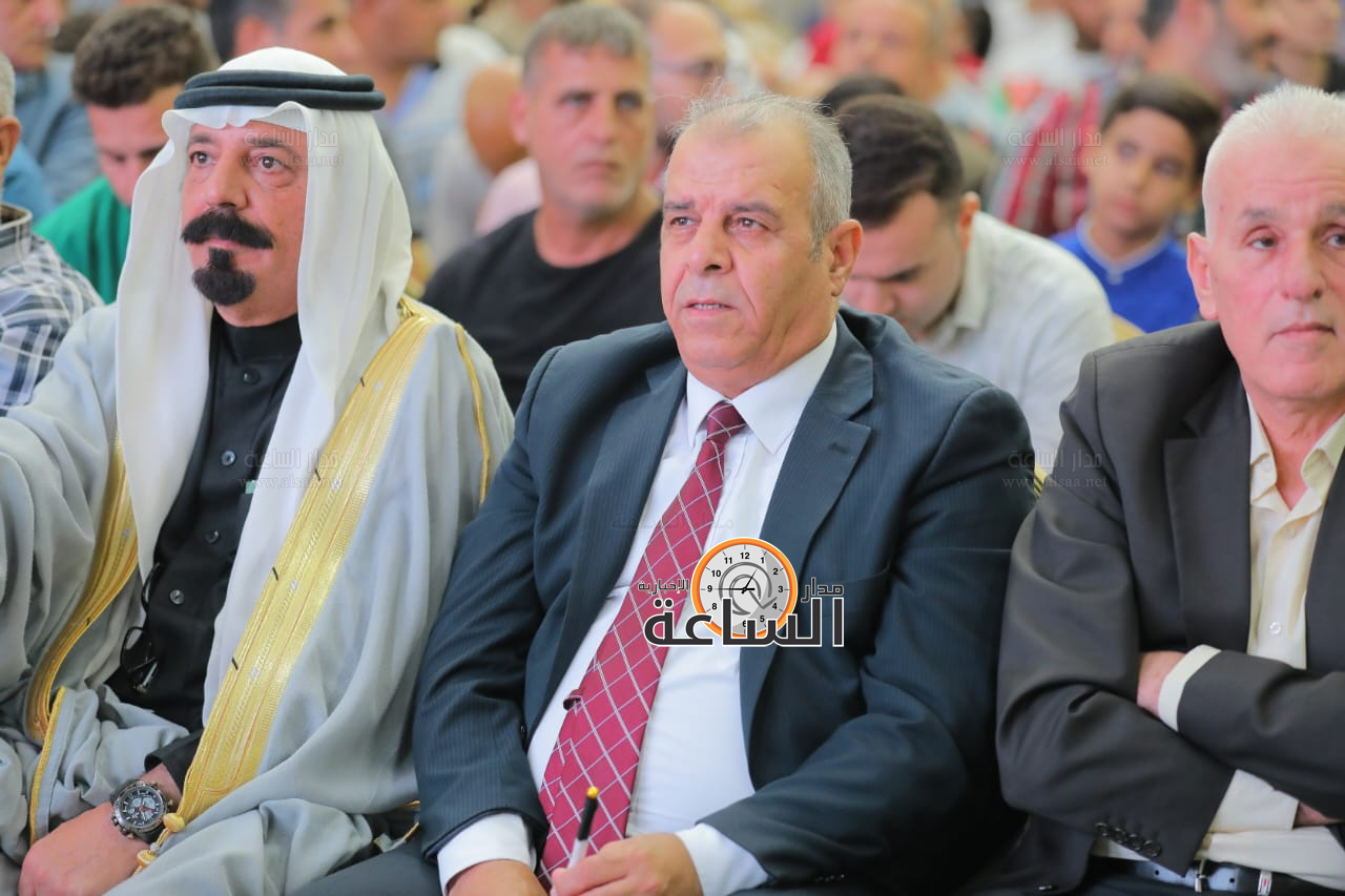 Madar Al-Saa Images 0.5397549447245069