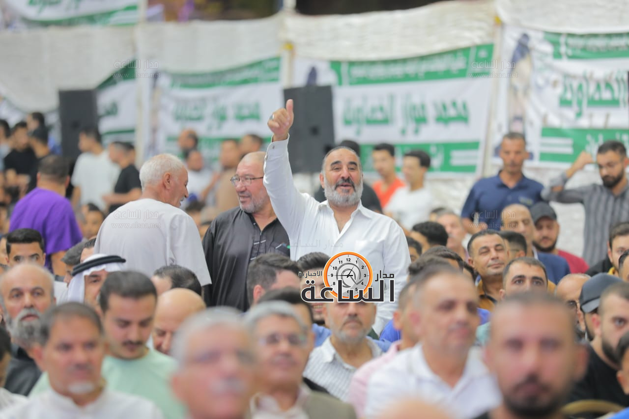 Madar Al-Saa Images 0.8981520962784826