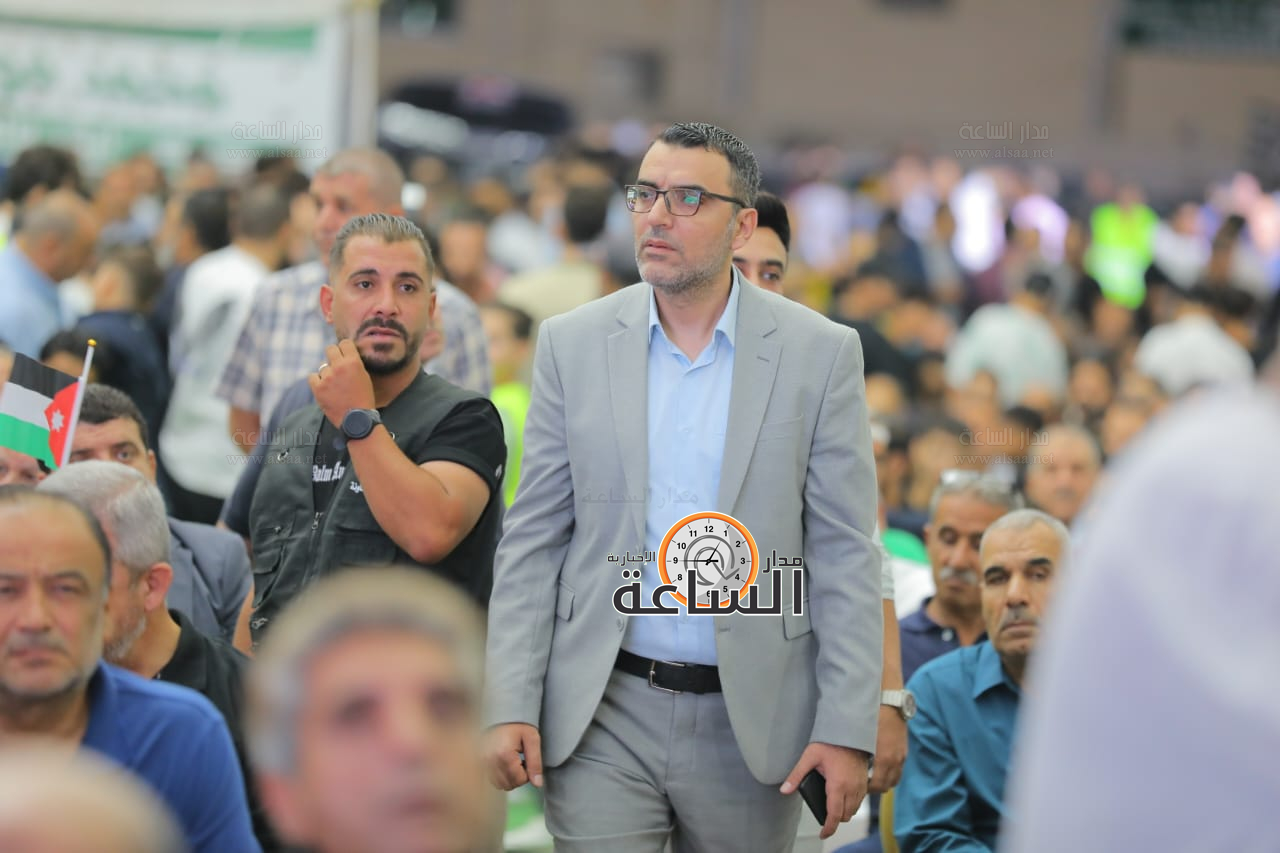 Madar Al-Saa Images 0.02613290516367428