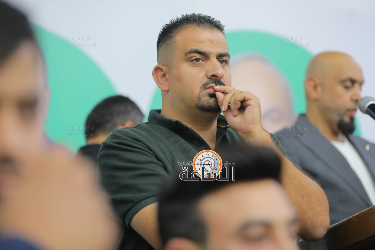 Madar Al-Saa Images 0.4036796213733709