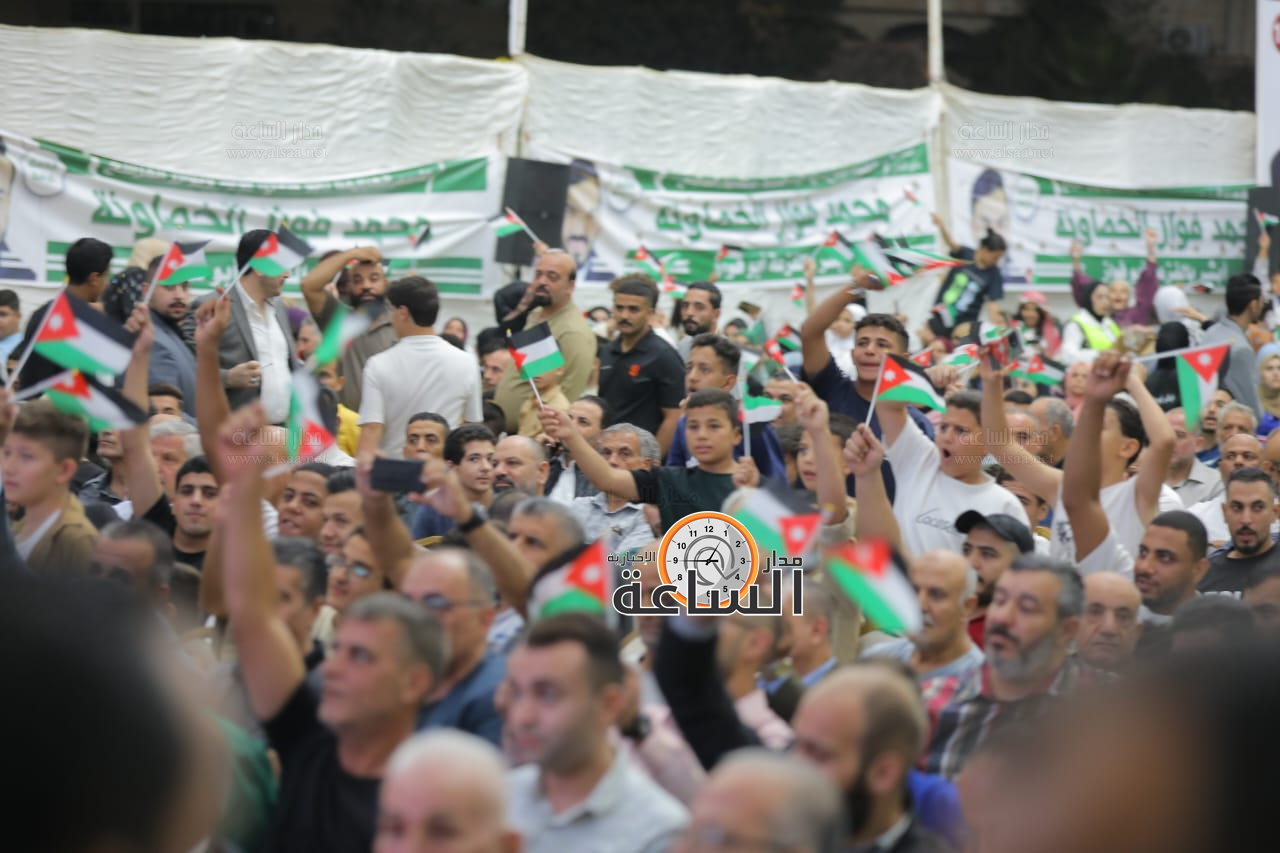 Madar Al-Saa Images 0.9197843319578856