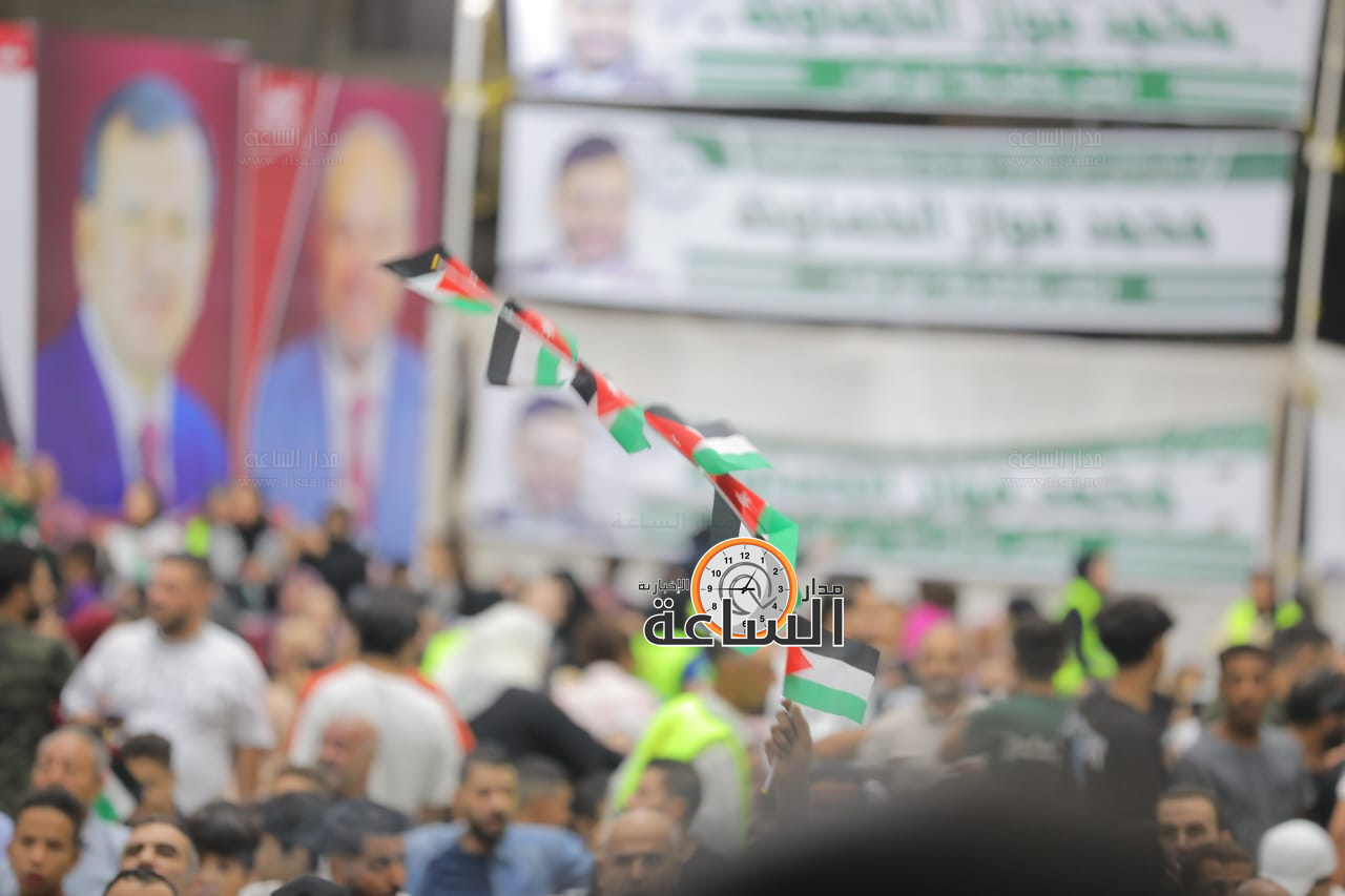 Madar Al-Saa Images 0.8022683365112506