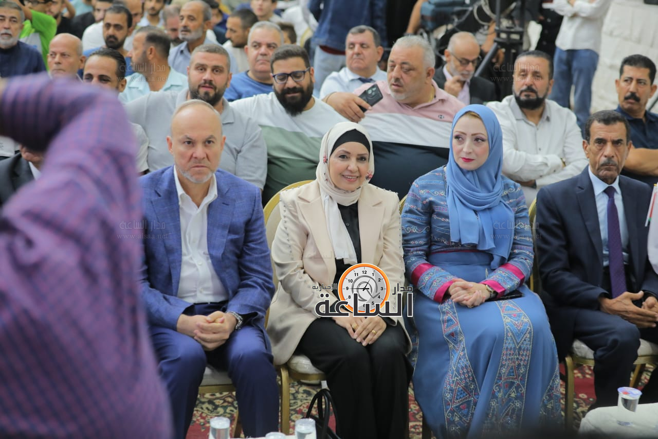 Madar Al-Saa Images 0.028935275521243975