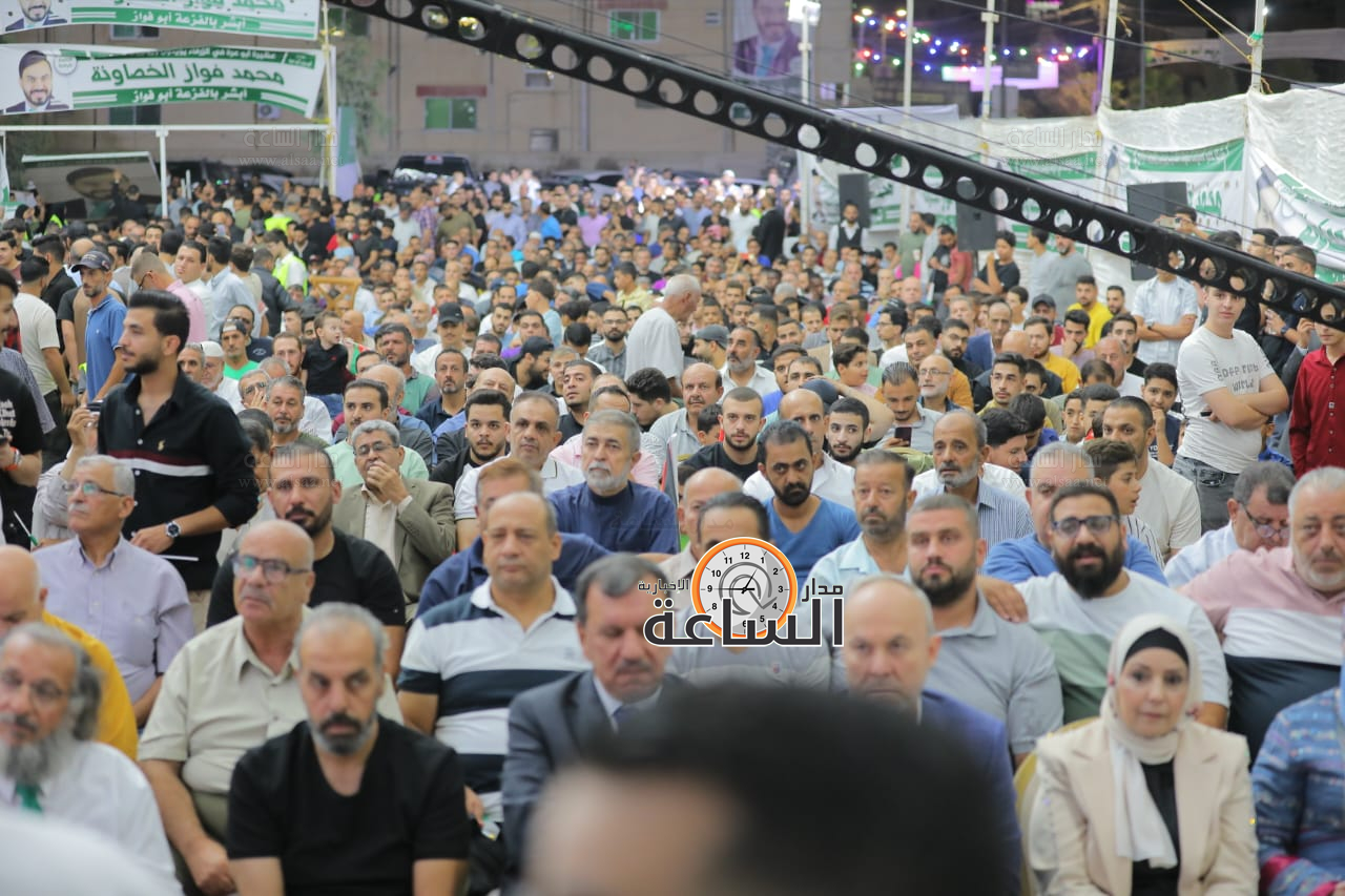 Madar Al-Saa Images 0.47418244061205495