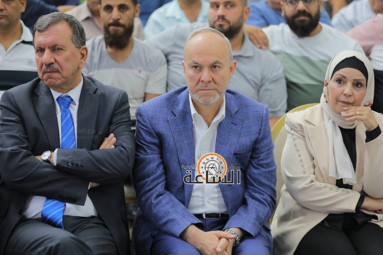 Madar Al-Saa Images 0.44276979475499223