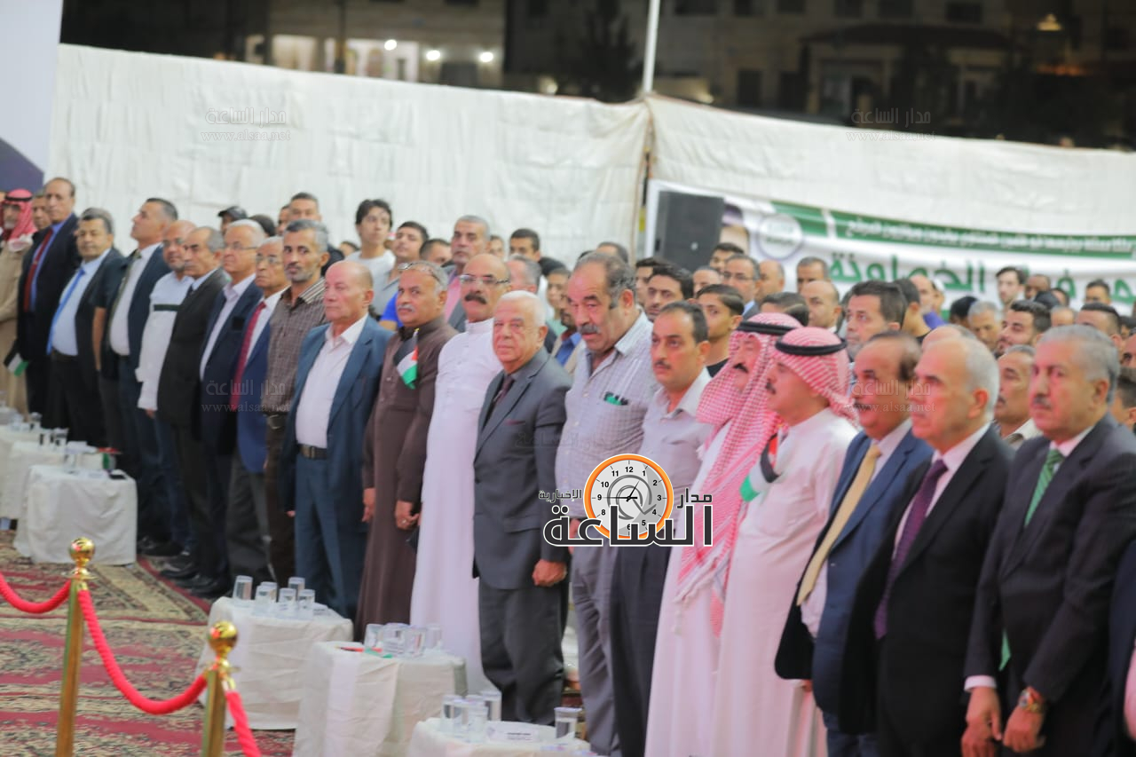 Madar Al-Saa Images 0.09214386807548358