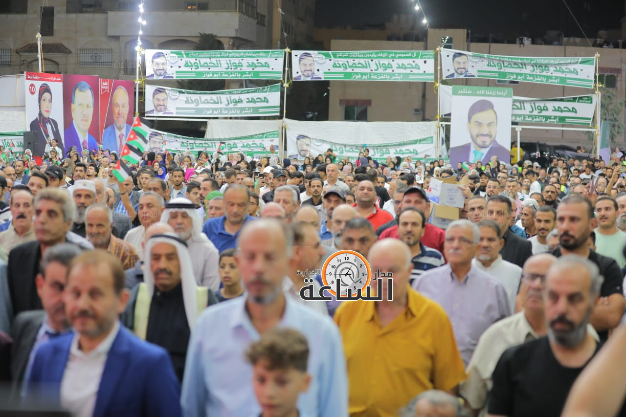 Madar Al-Saa Images 0.6463761863108293