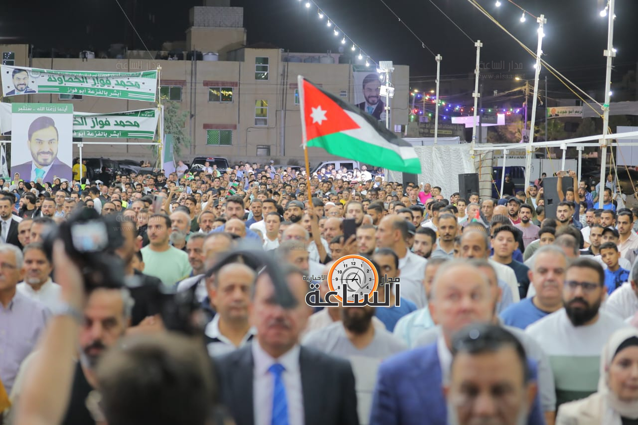 Madar Al-Saa Images 0.6609613386582813