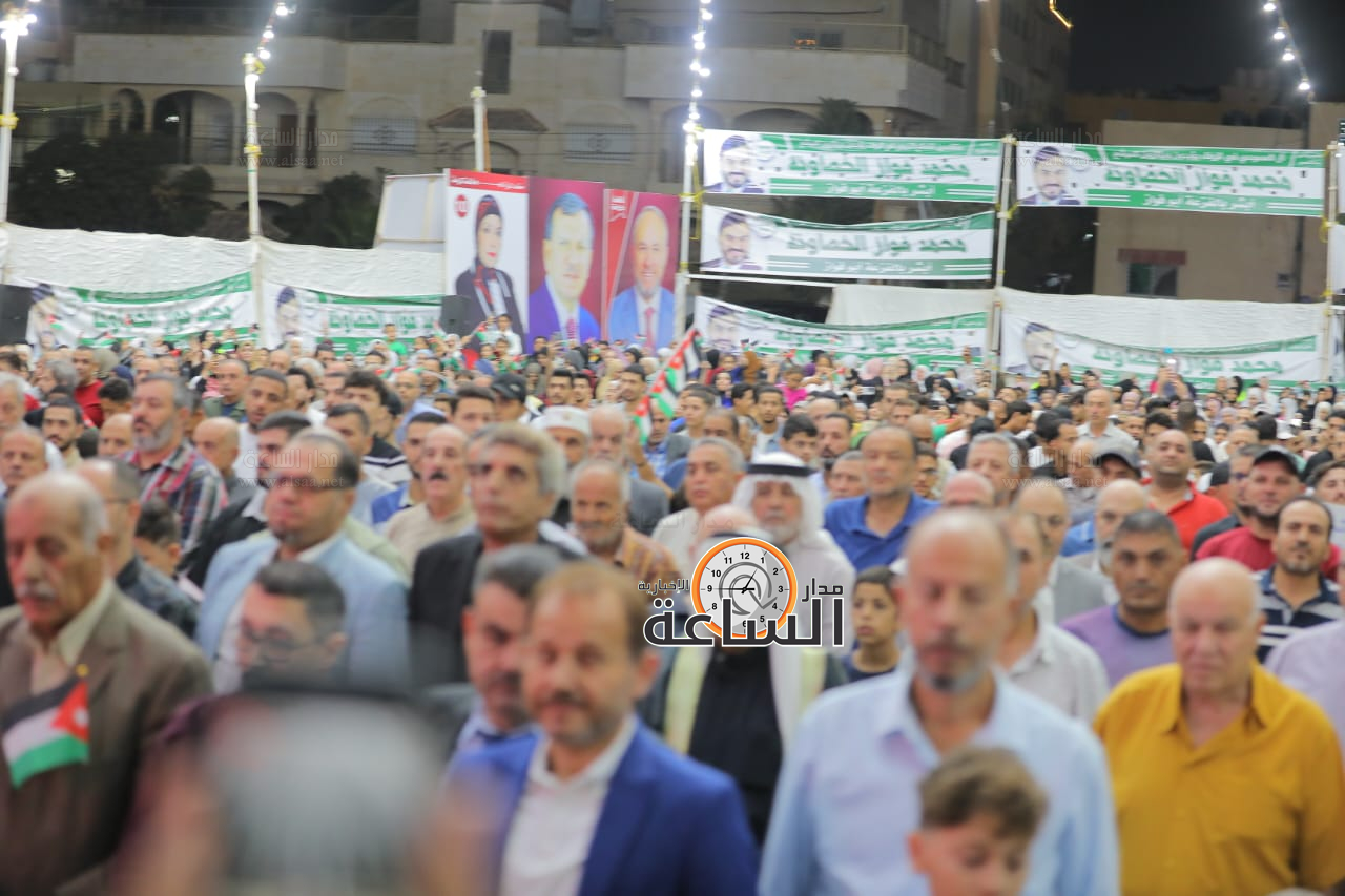 Madar Al-Saa Images 0.599645879512277