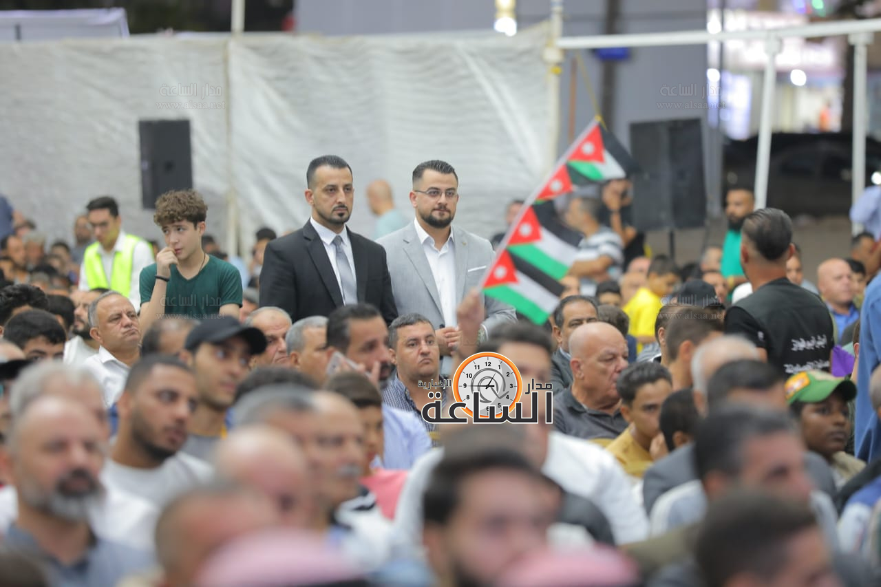 Madar Al-Saa Images 0.5310477618750047