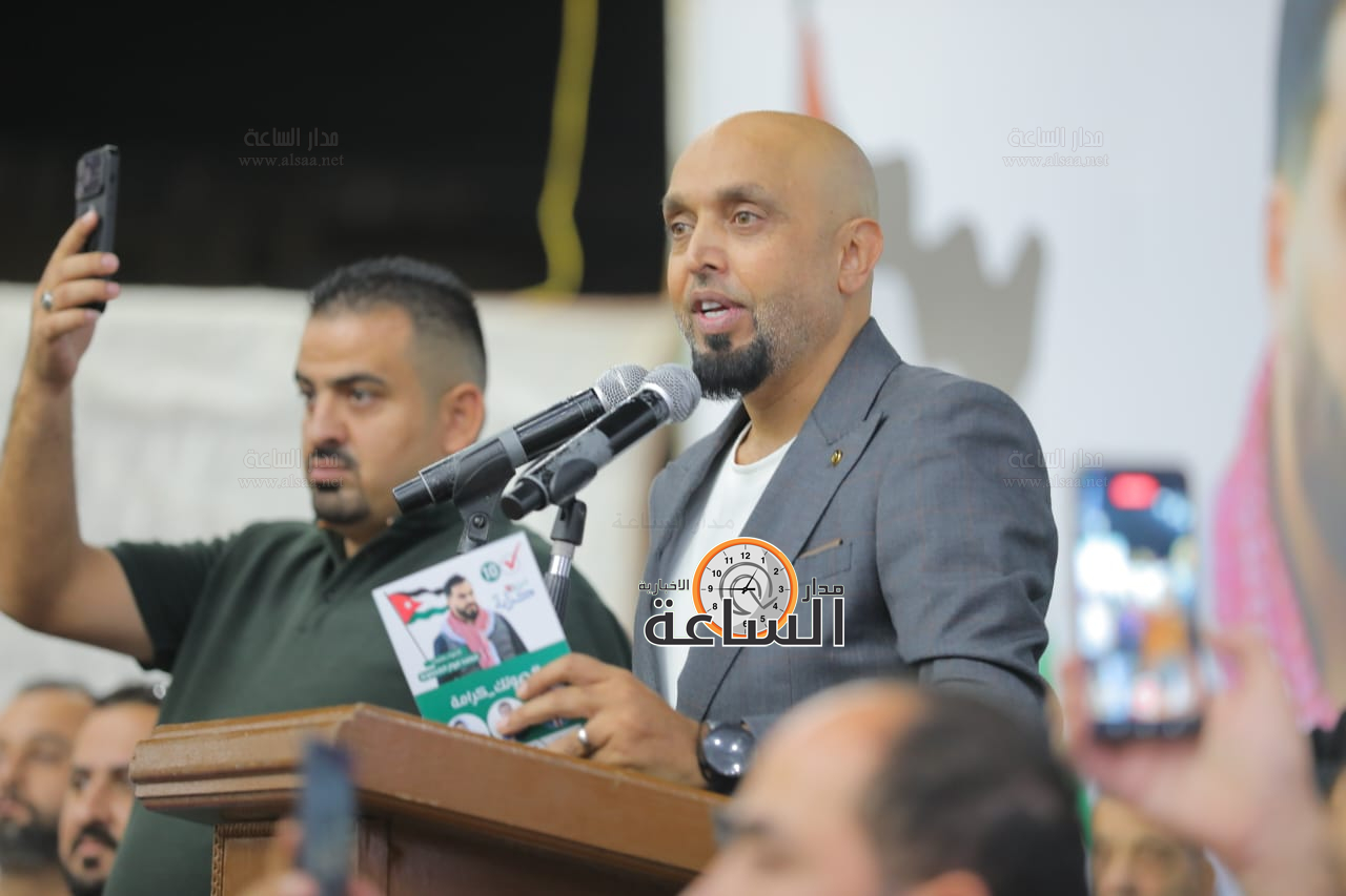 Madar Al-Saa Images 0.20943536582079814