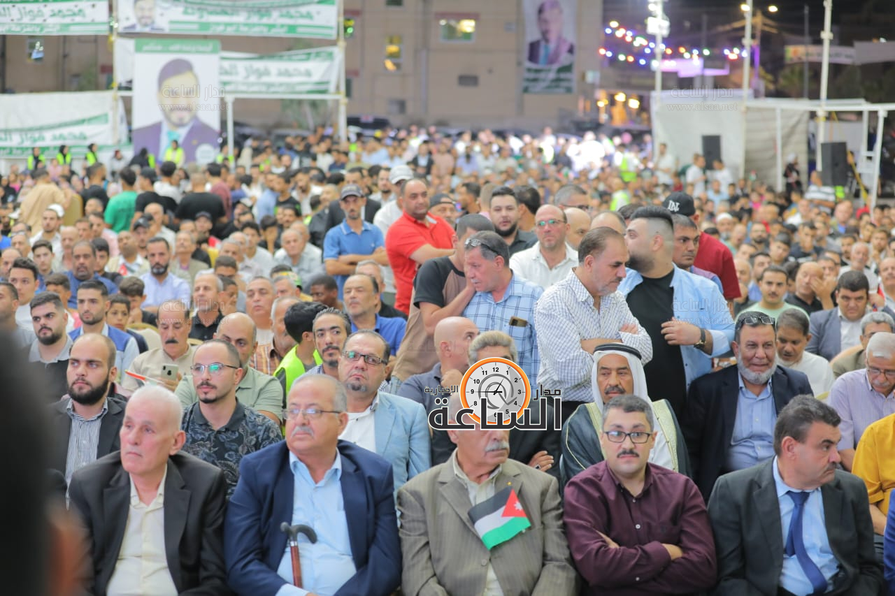 Madar Al-Saa Images 0.7918047031915982