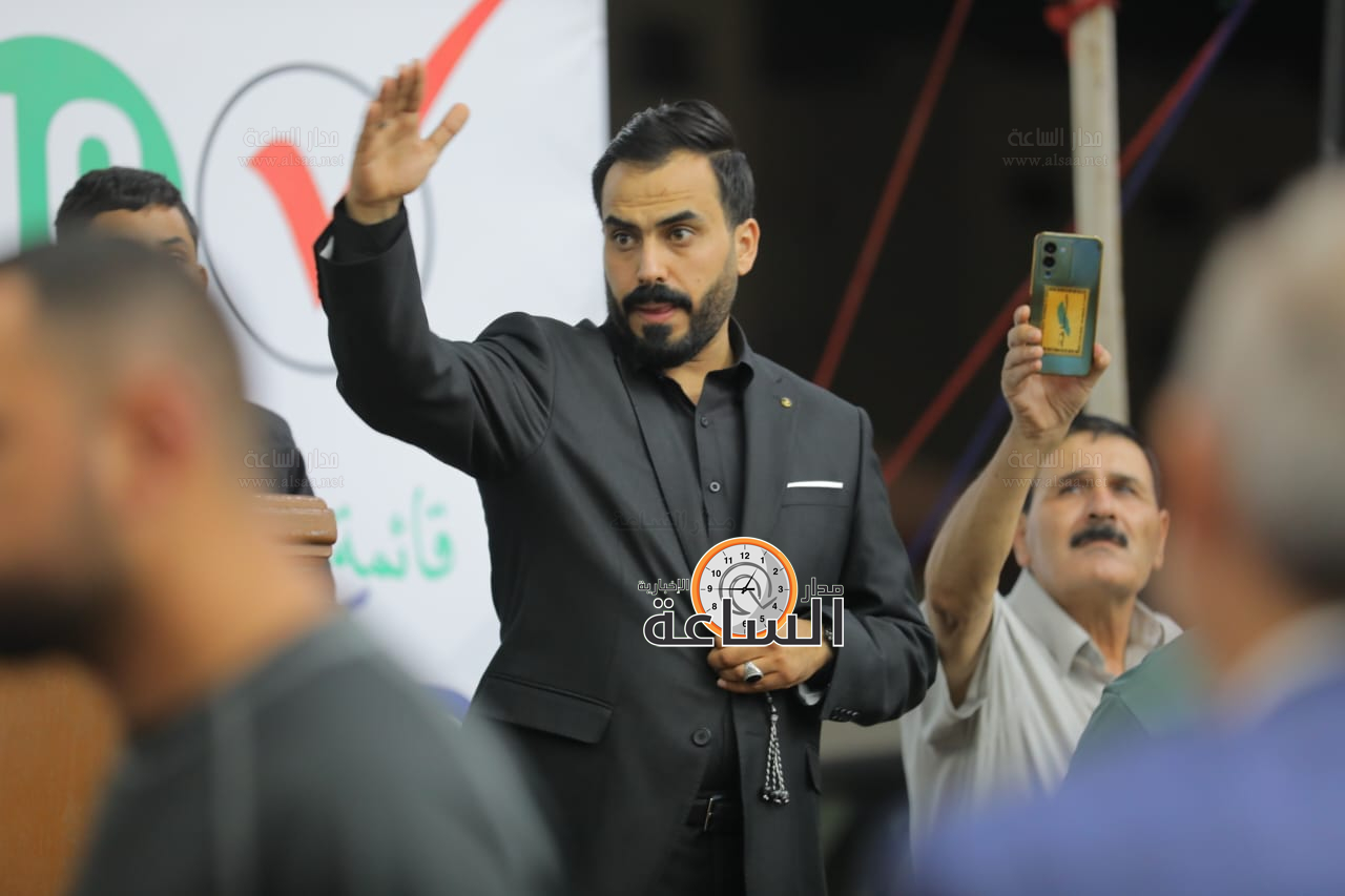 Madar Al-Saa Images 0.5602706863438729