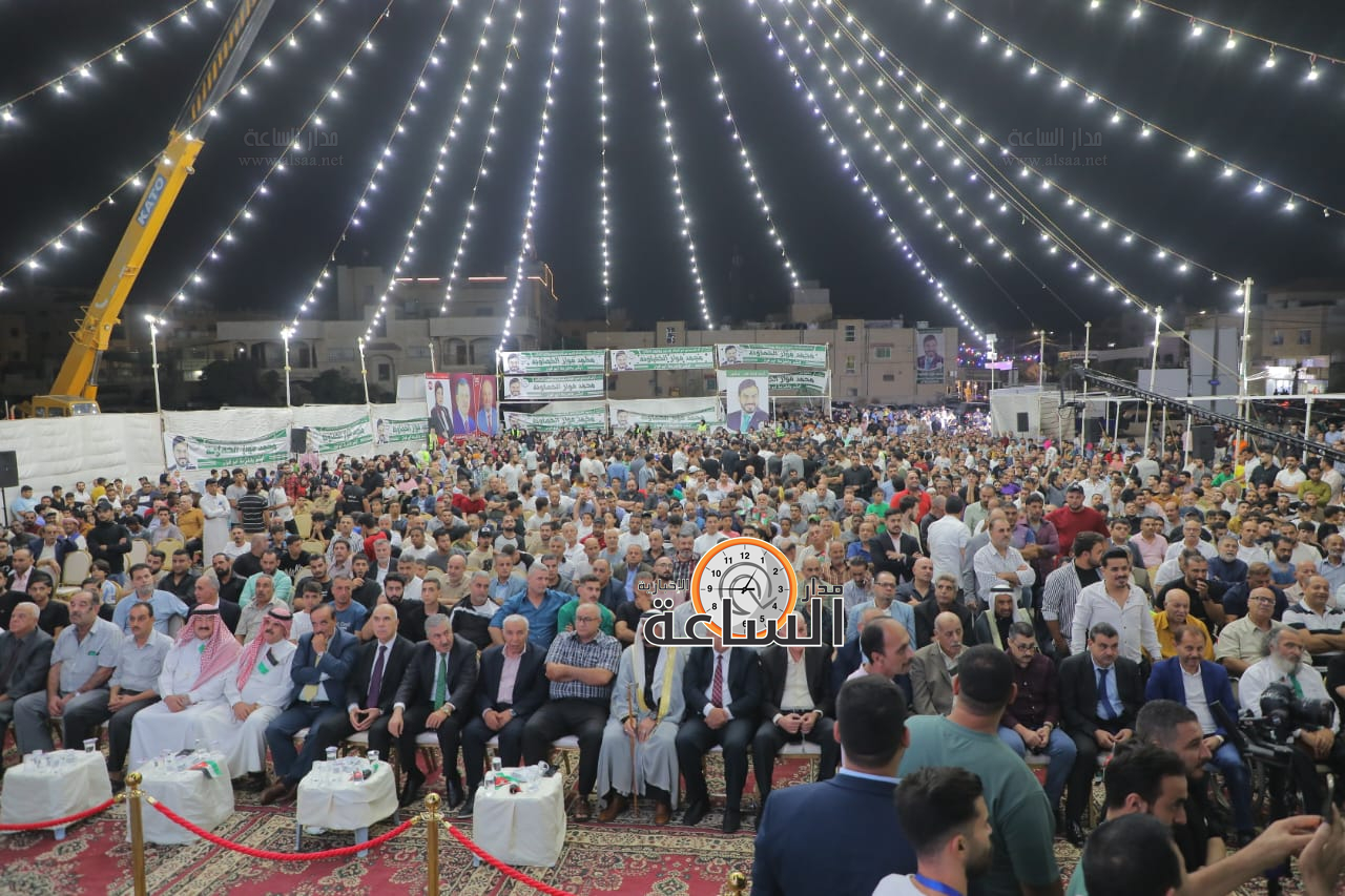 Madar Al-Saa Images 0.14307137460606834