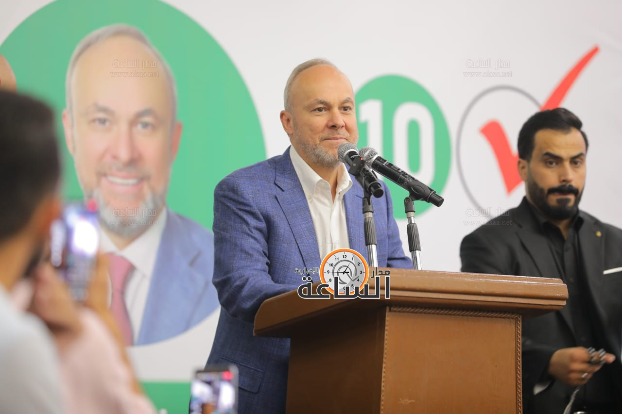 Madar Al-Saa Images 0.02151358614473975