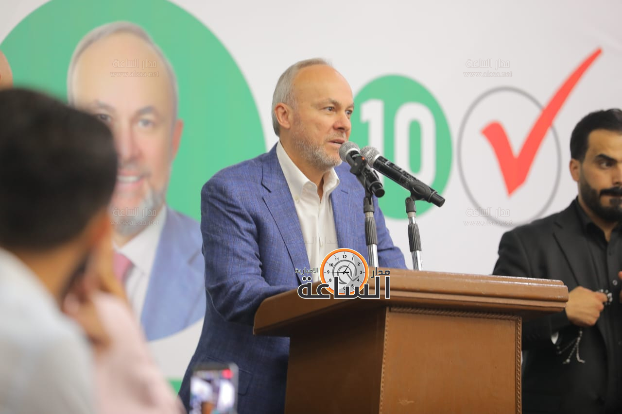 Madar Al-Saa Images 0.3200666214124366