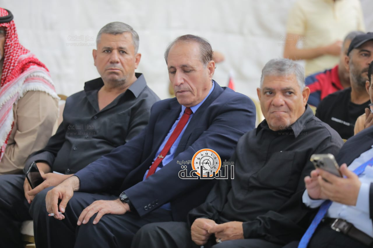 Madar Al-Saa Images 0.5296720632572691