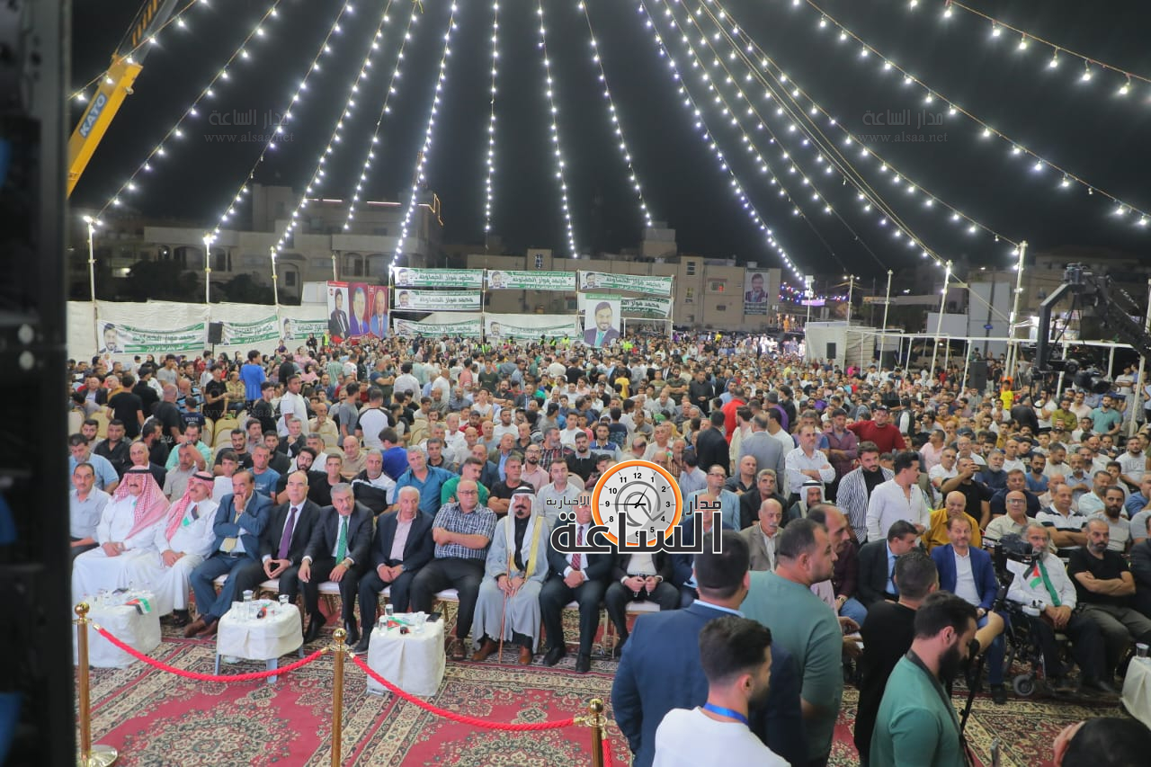 Madar Al-Saa Images 0.3457373663336043