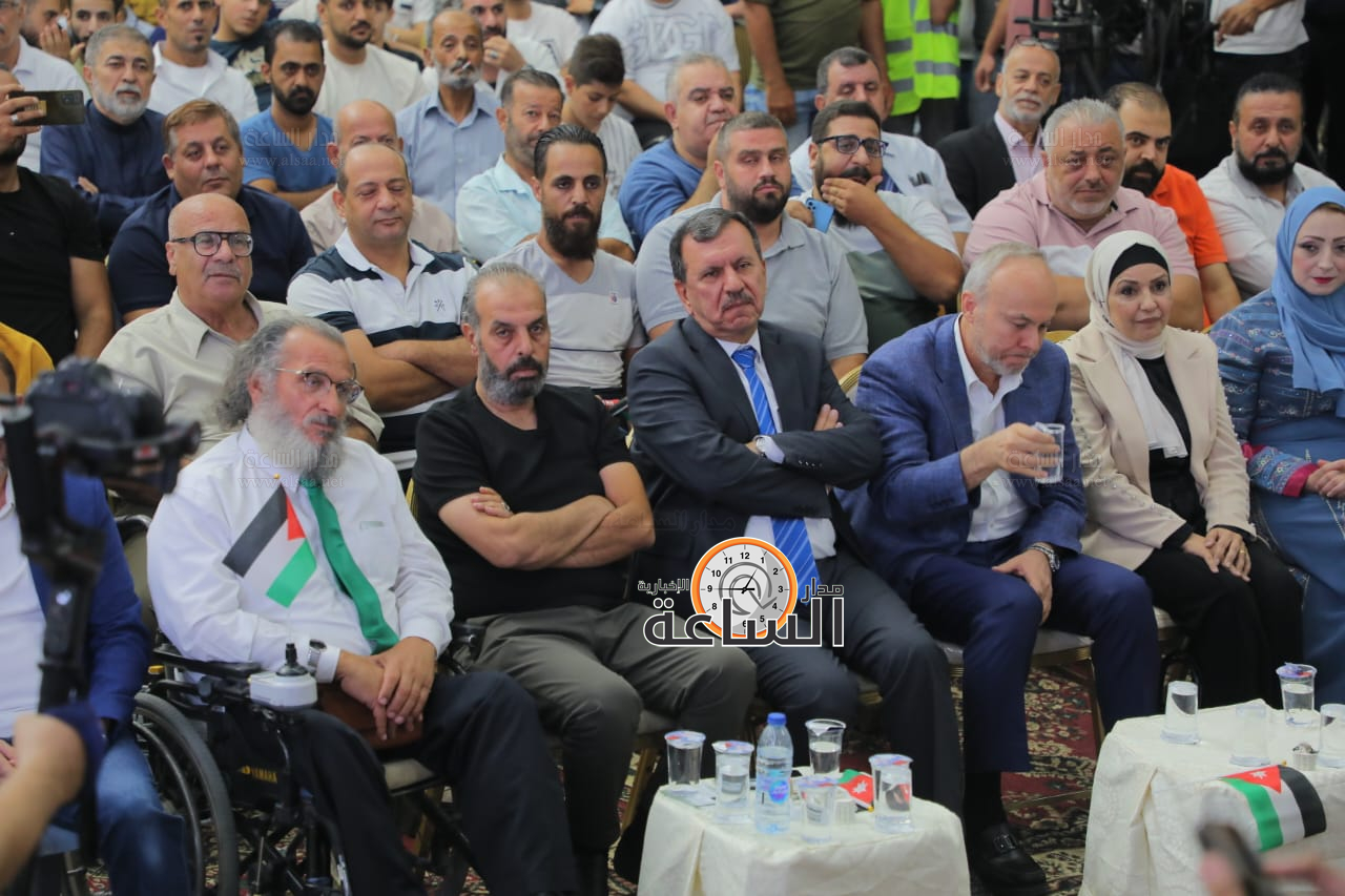 Madar Al-Saa Images 0.06941178567272699