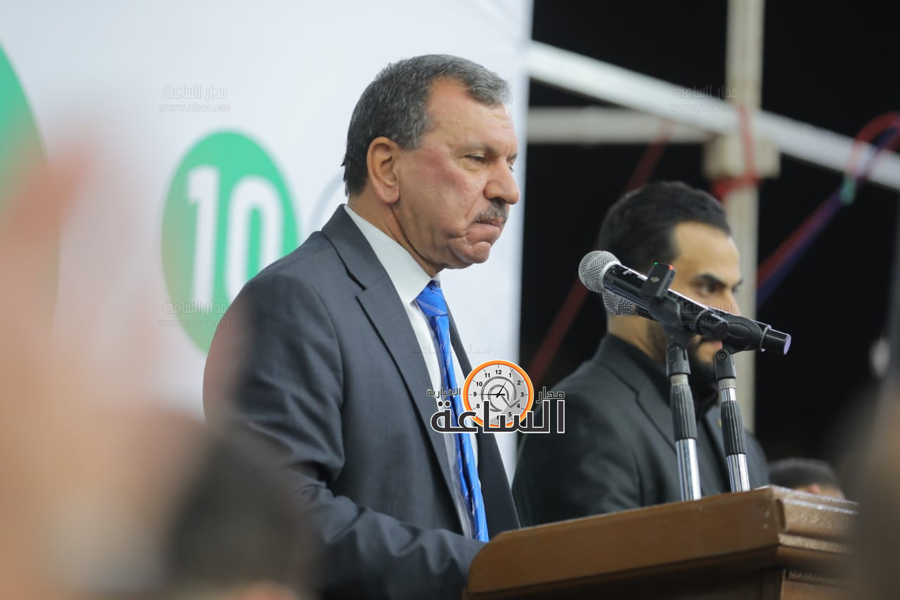 Madar Al-Saa Images 0.9322982335886101