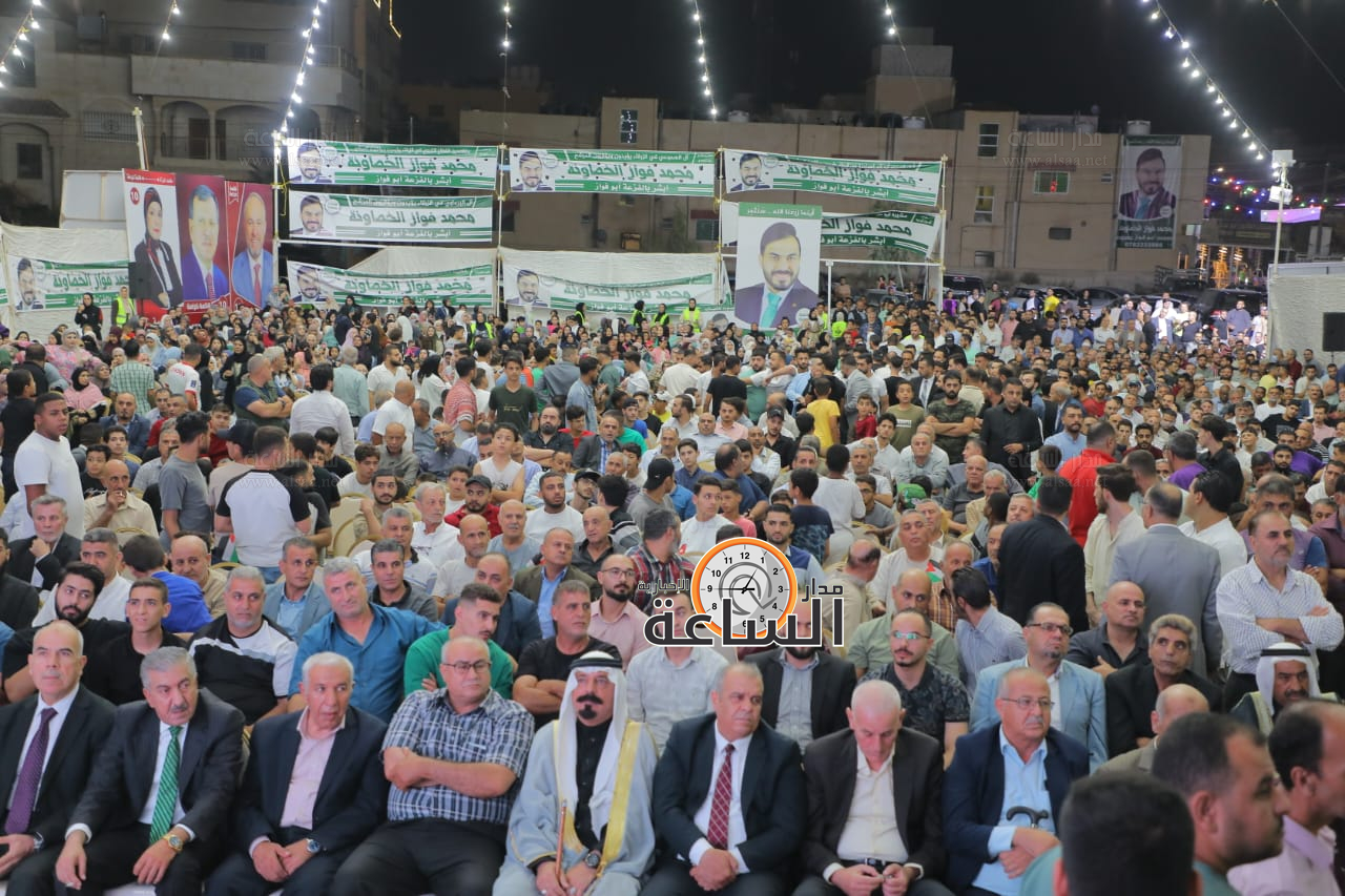 Madar Al-Saa Images 0.18941204916604182