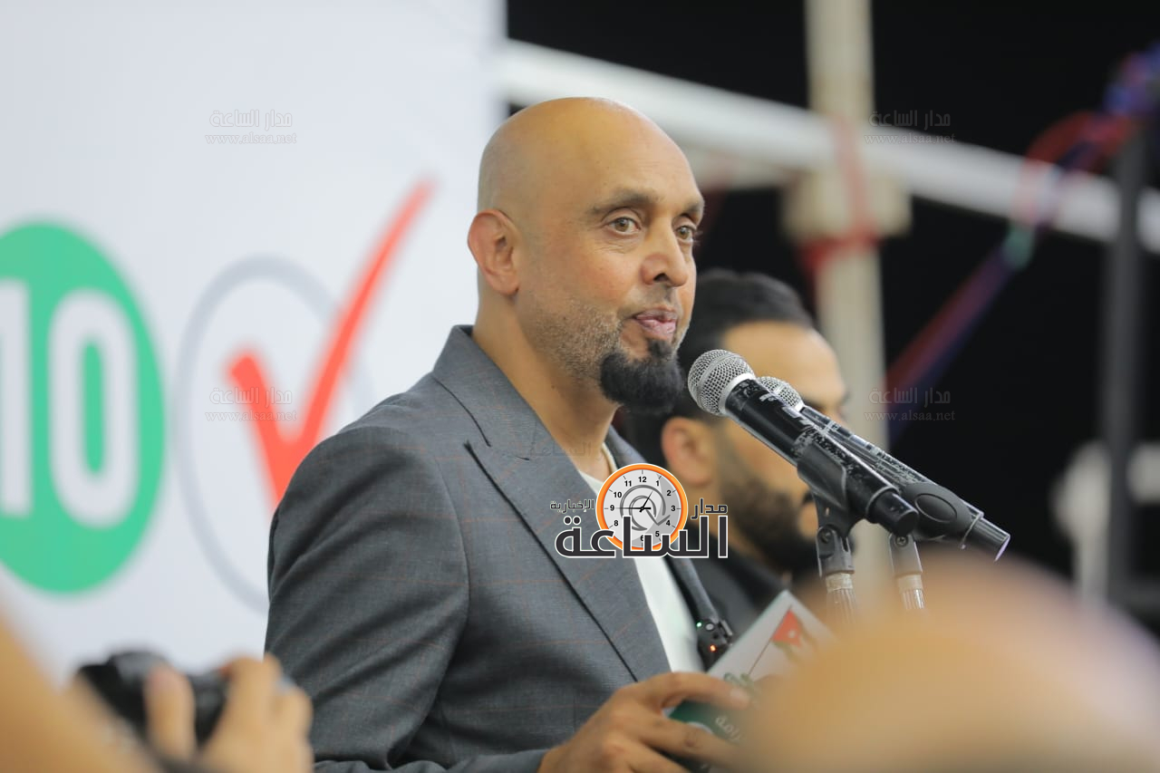 Madar Al-Saa Images 0.1227911094237244