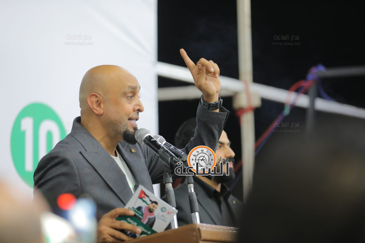 Madar Al-Saa Images 0.40585077848848217