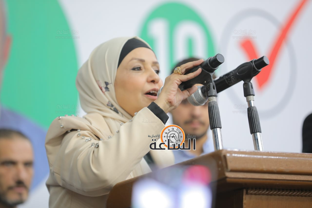 Madar Al-Saa Images 0.8156911339127848