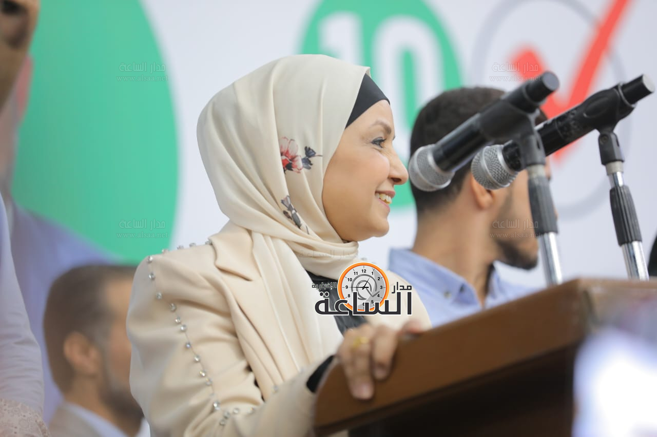 Madar Al-Saa Images 0.37381893908635755