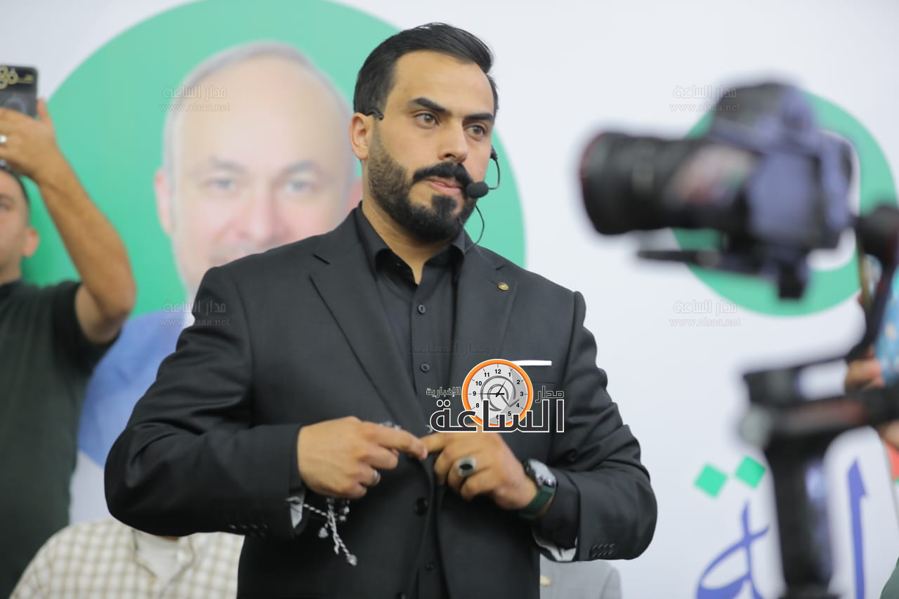 Madar Al-Saa Images 0.7867413484221464