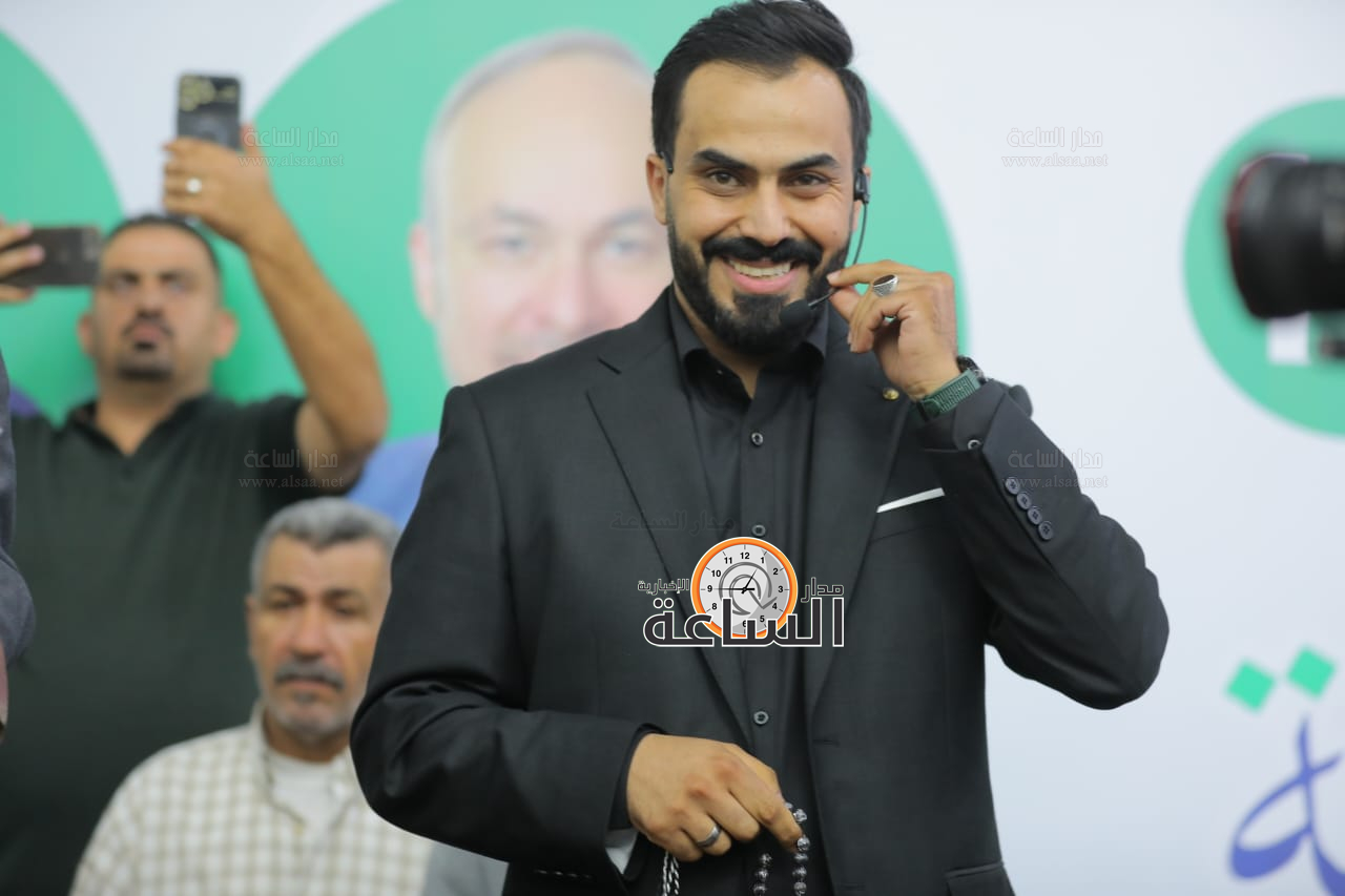 Madar Al-Saa Images 0.07434825158072234