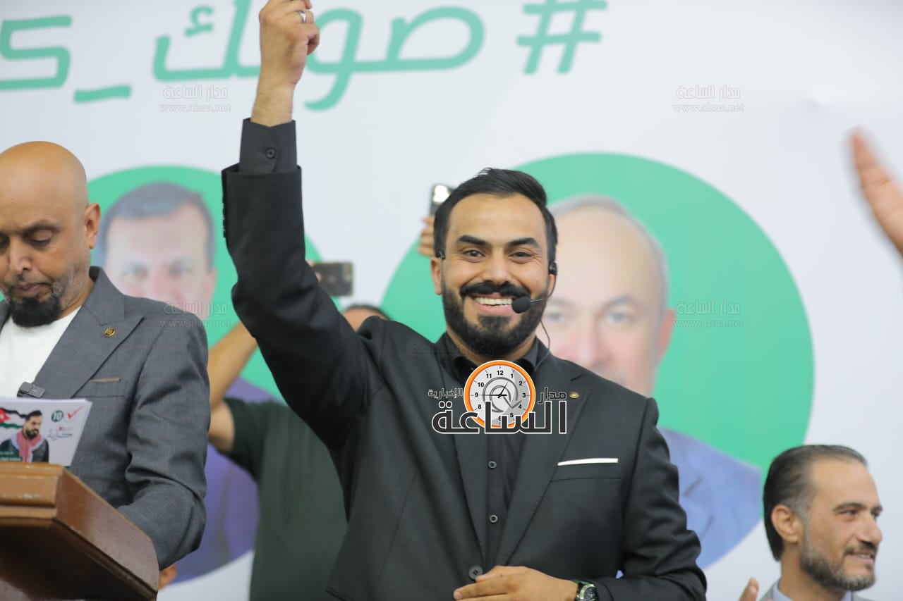 Madar Al-Saa Images 0.21569571943607913