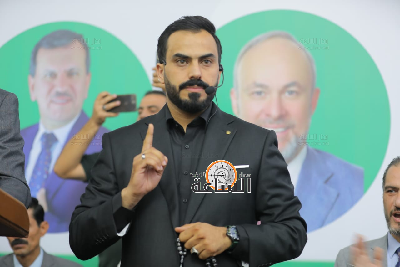 Madar Al-Saa Images 0.2282168444004915