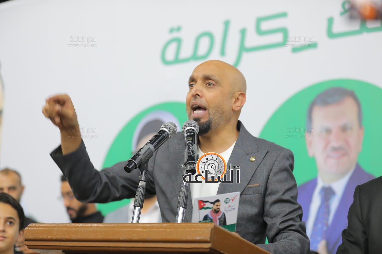 Madar Al-Saa Images 0.7662390059626634