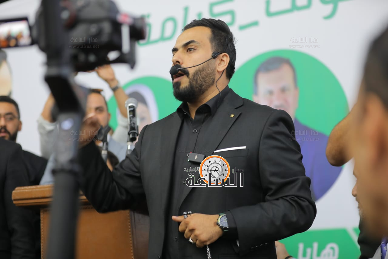 Madar Al-Saa Images 0.08603780640236902