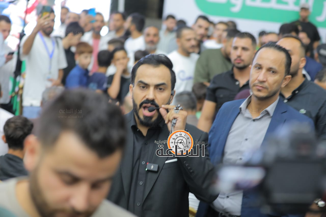 Madar Al-Saa Images 0.061721514228546326