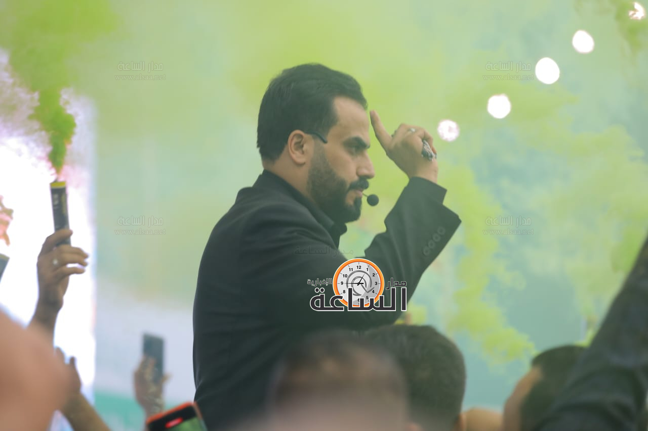 Madar Al-Saa Images 0.2713520903503981